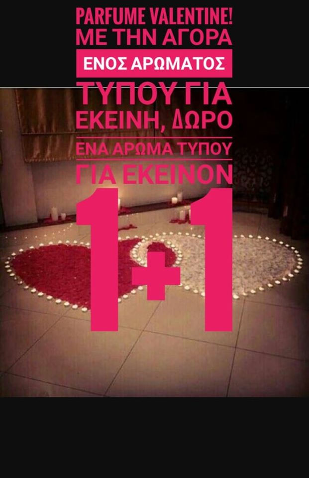 84990602_1038214536556007_858433915155644416_o